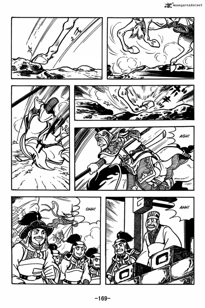 Sangokushi 166 26