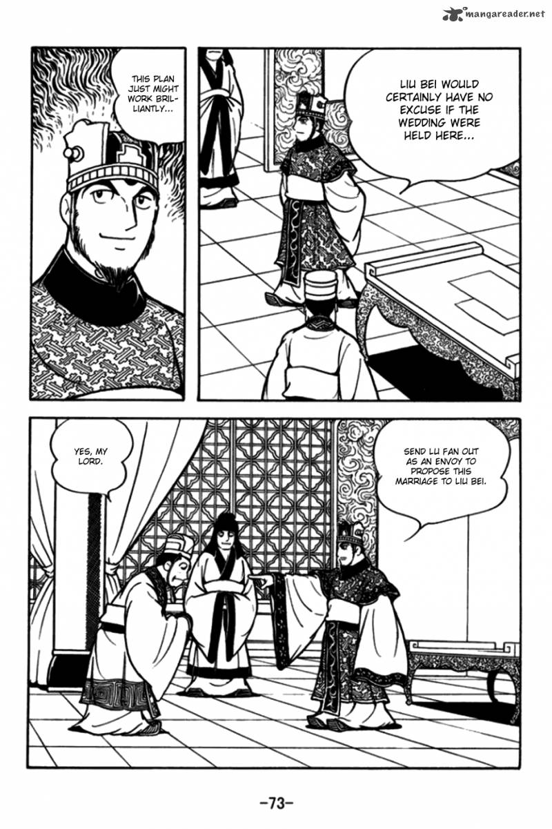 Sangokushi 171 9