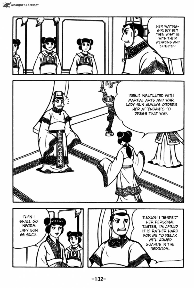 Sangokushi 174 7