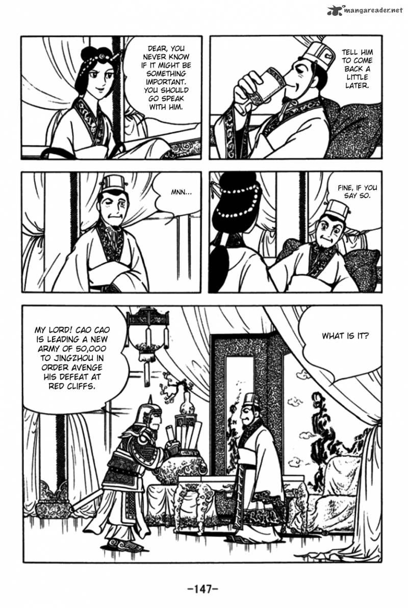 Sangokushi 175 4
