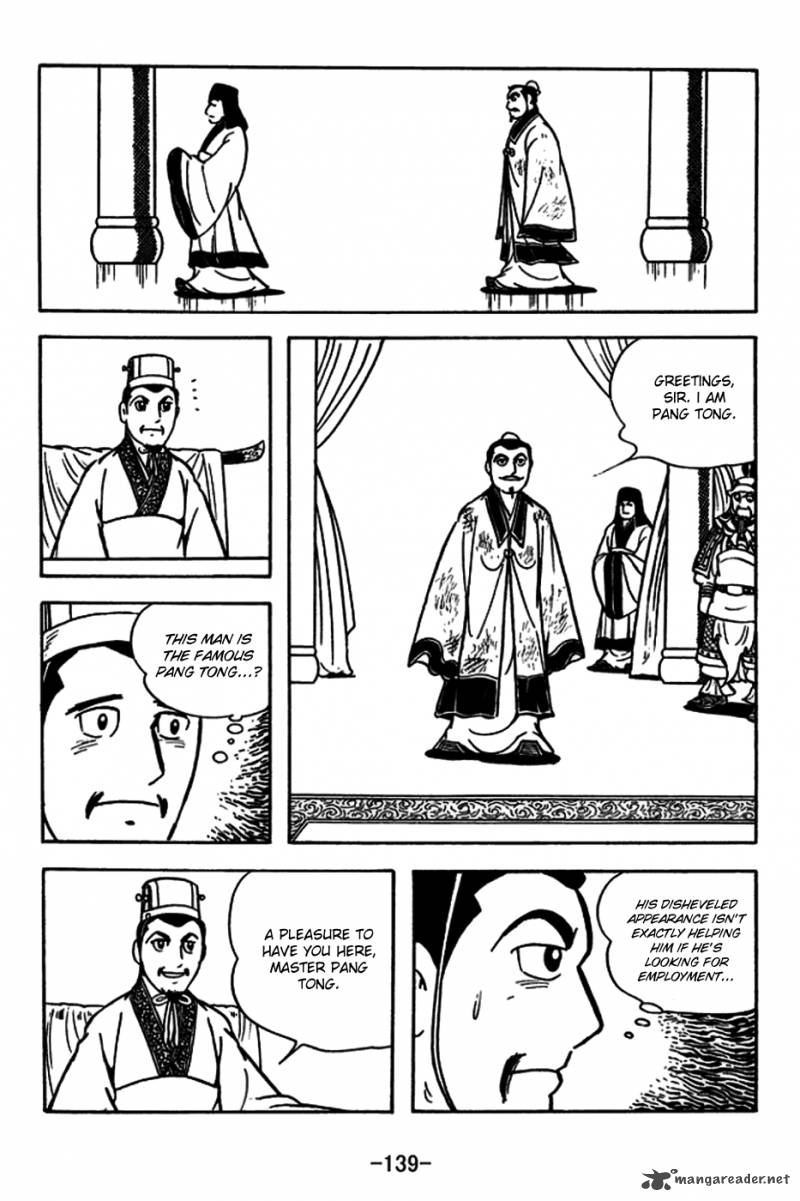 Sangokushi 182 10