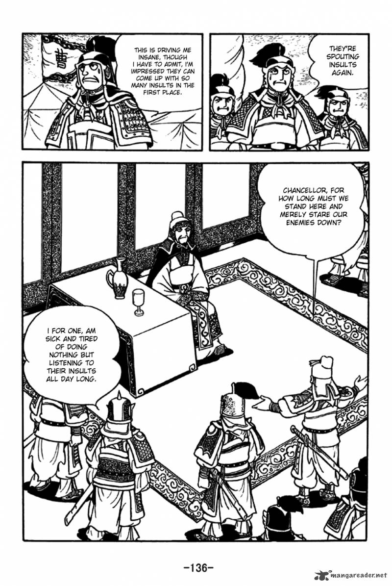 Sangokushi 190 2