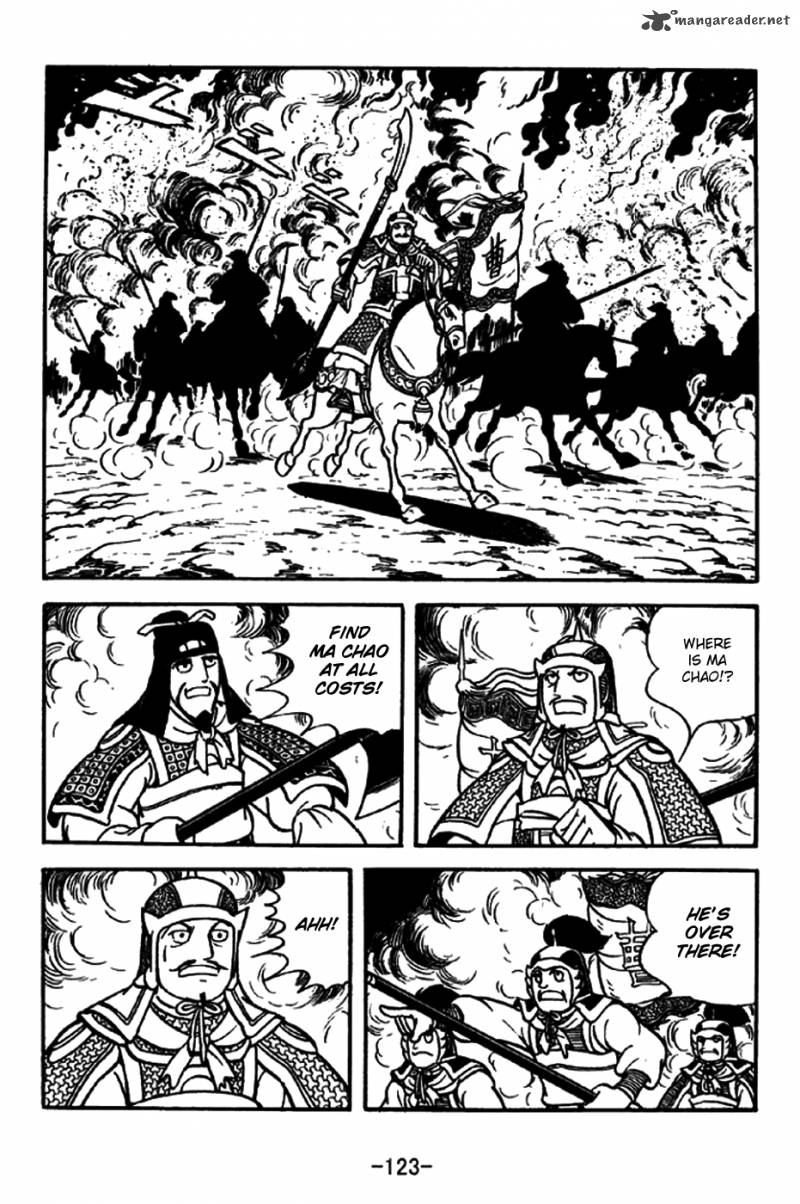 Sangokushi 197 20