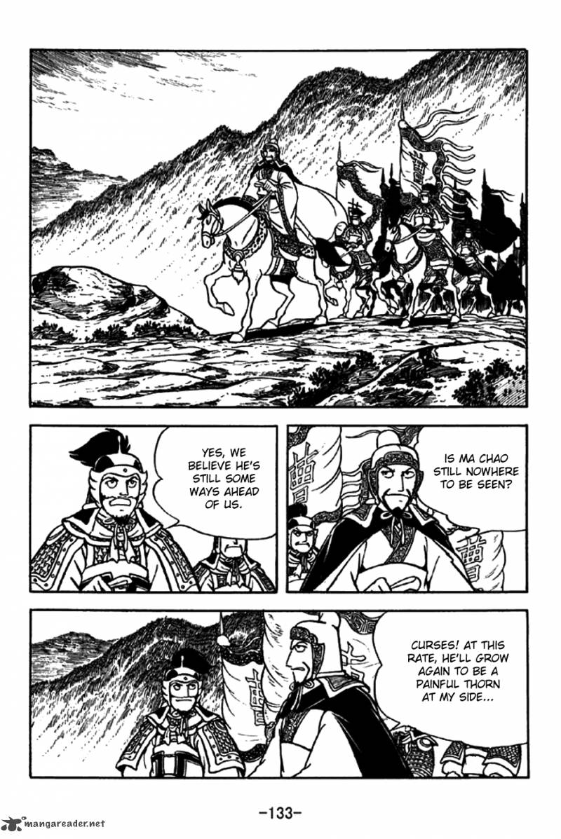 Sangokushi 197 30