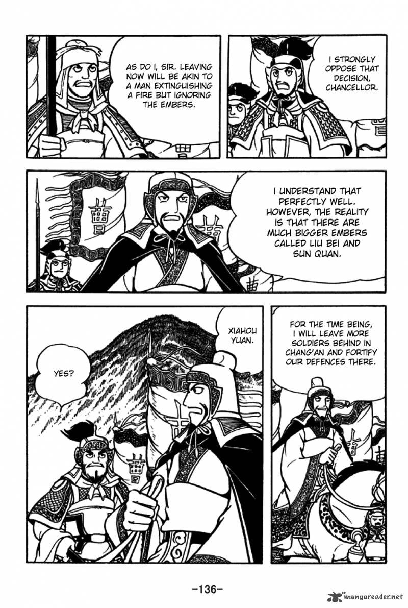 Sangokushi 197 33