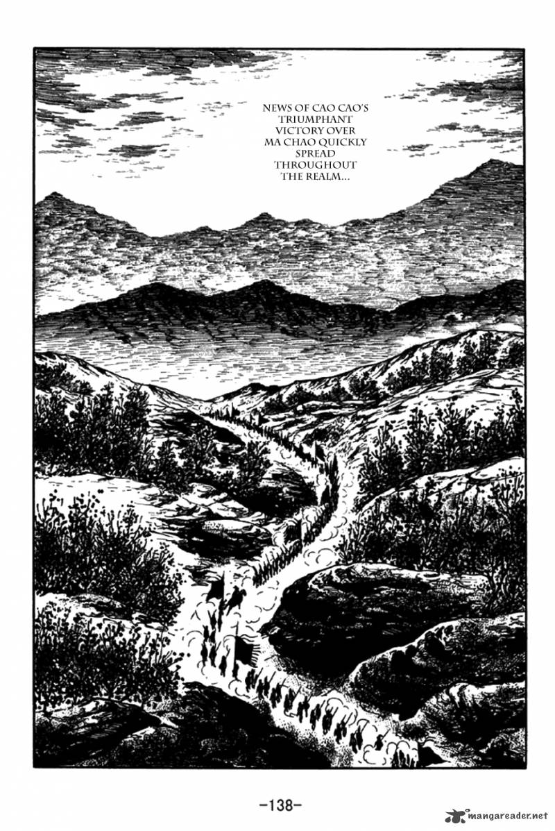 Sangokushi 197 35