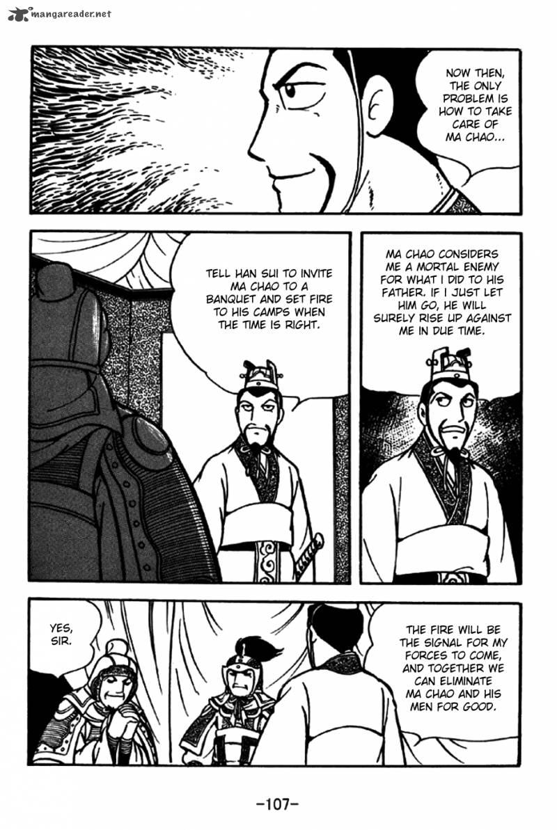 Sangokushi 197 4