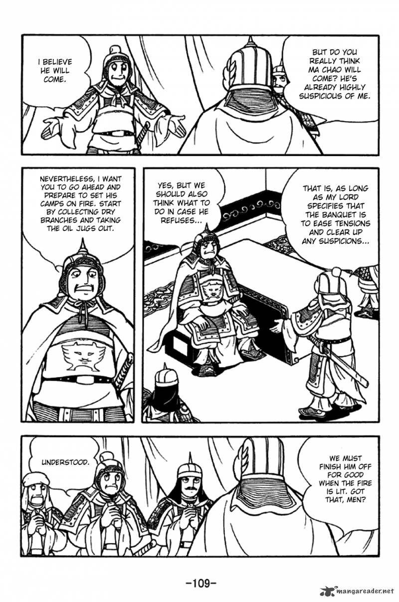 Sangokushi 197 6