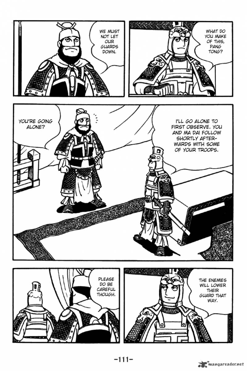 Sangokushi 197 8