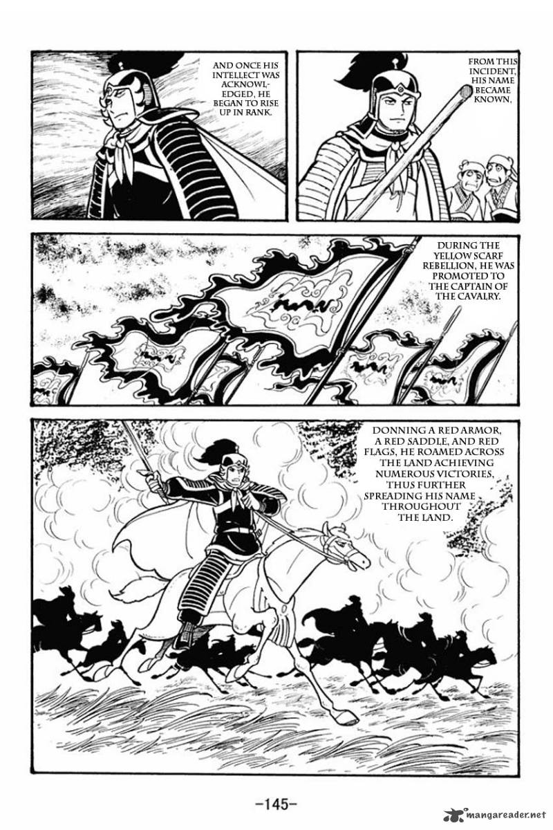 Sangokushi 20 17