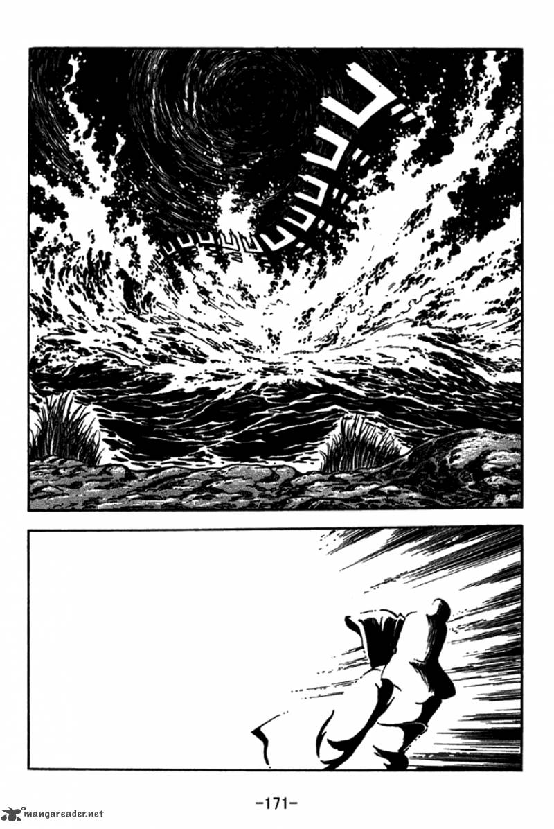 Sangokushi 208 5