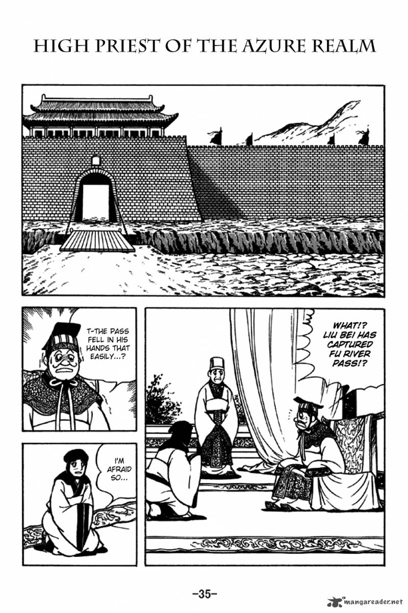Sangokushi 211 1