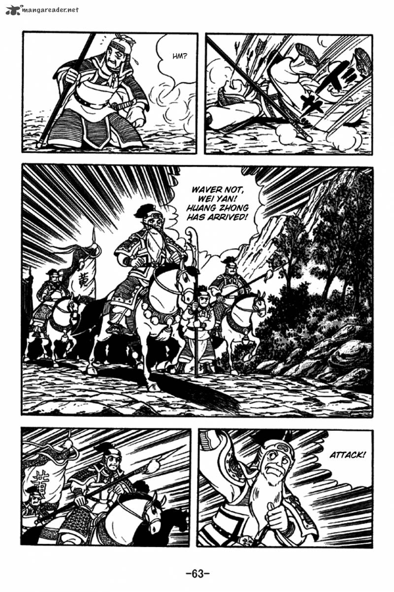 Sangokushi 212 11
