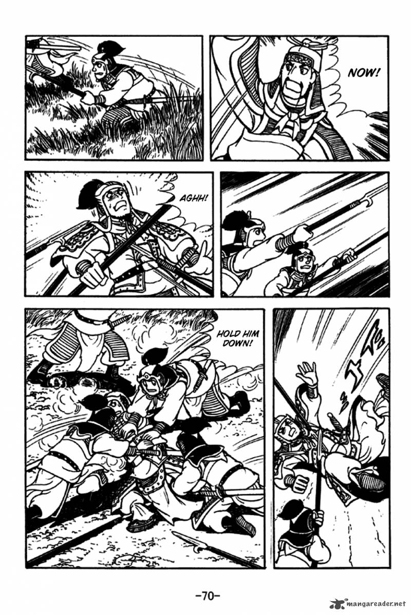 Sangokushi 212 18