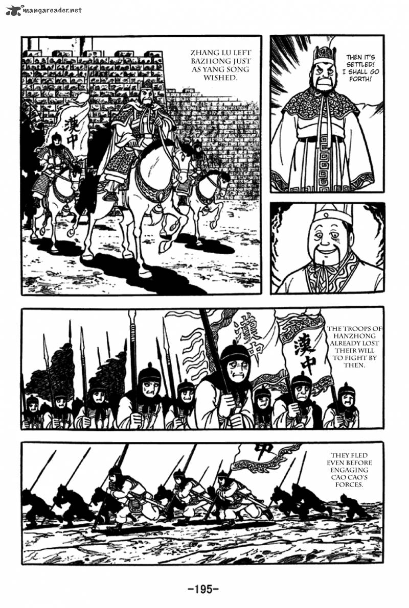 Sangokushi 232 10