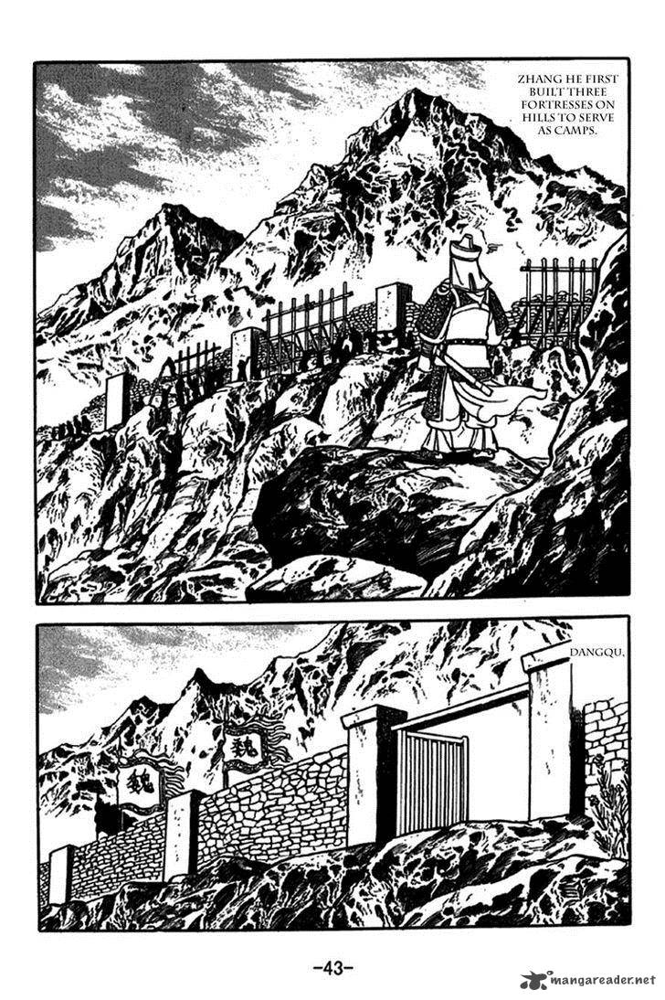 Sangokushi 243 14