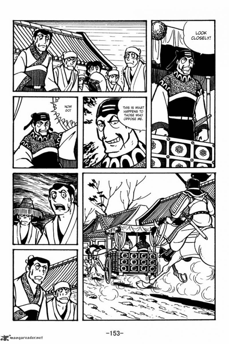 Sangokushi 26 19