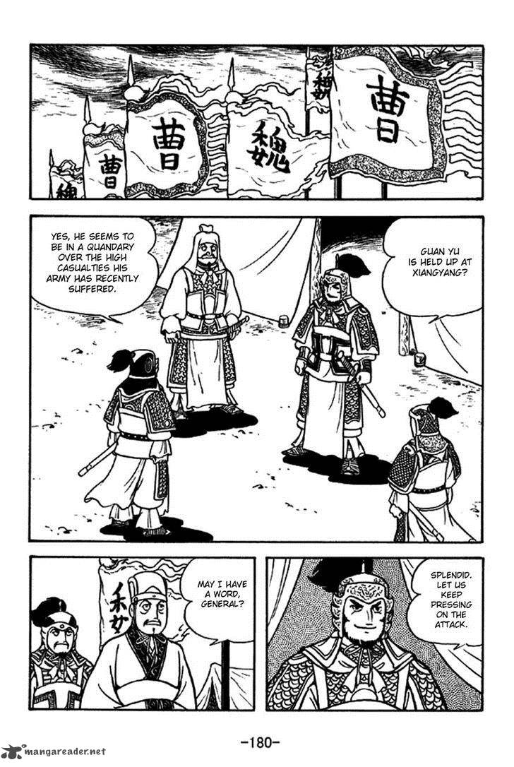 Sangokushi 274 13