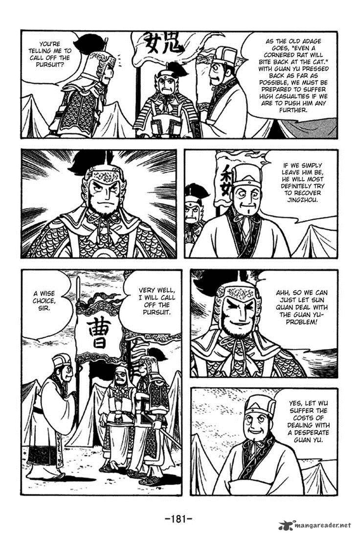 Sangokushi 274 14