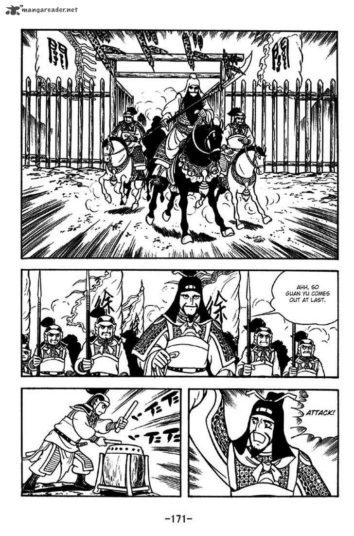 Sangokushi 274 4