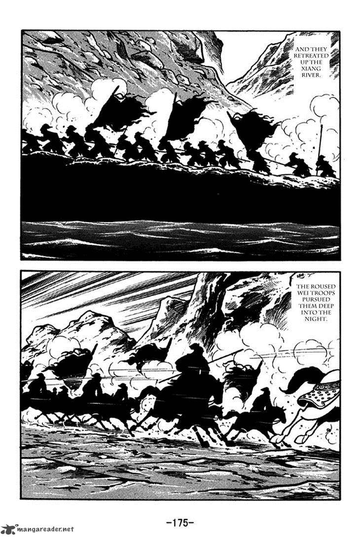 Sangokushi 274 8
