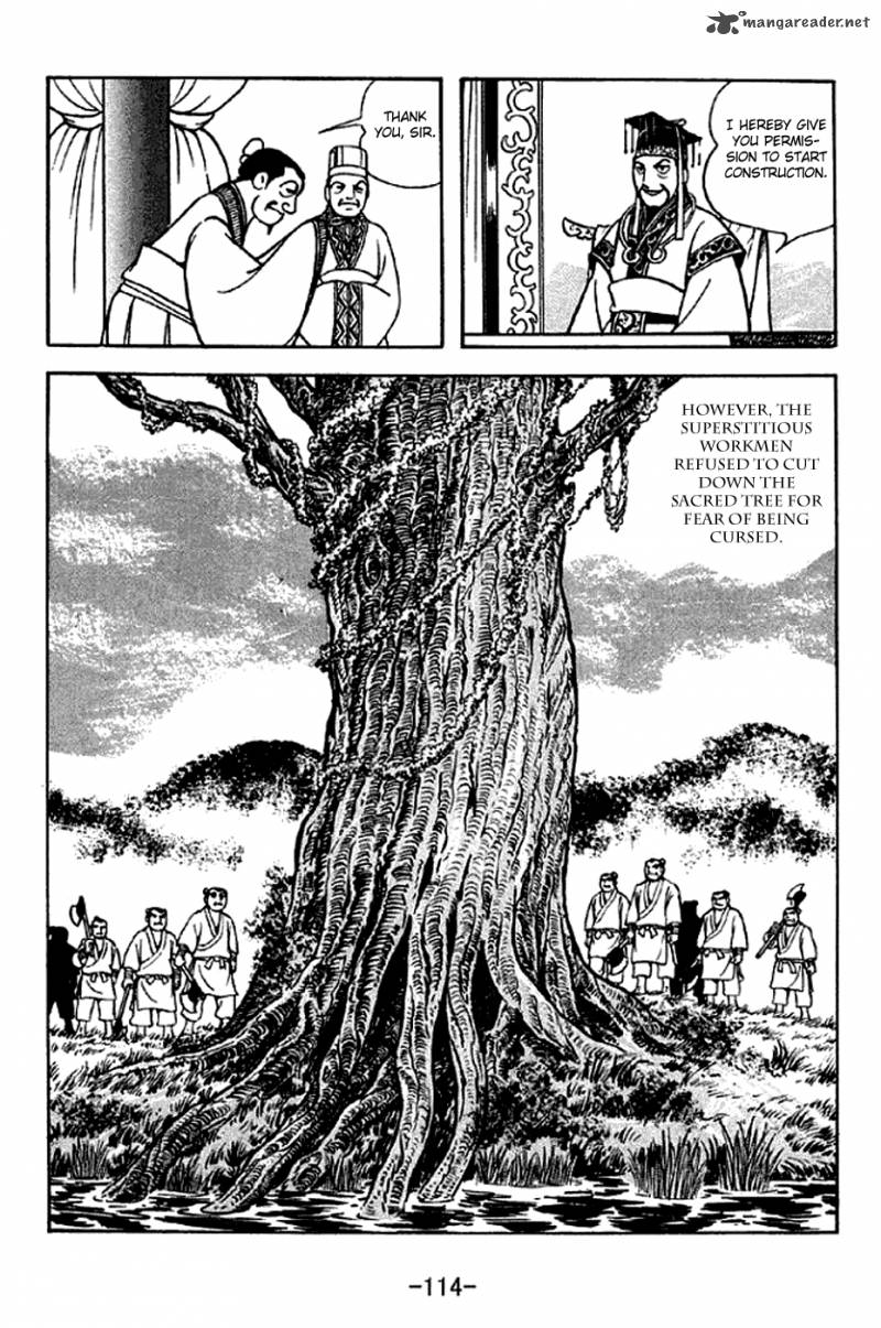 Sangokushi 281 7