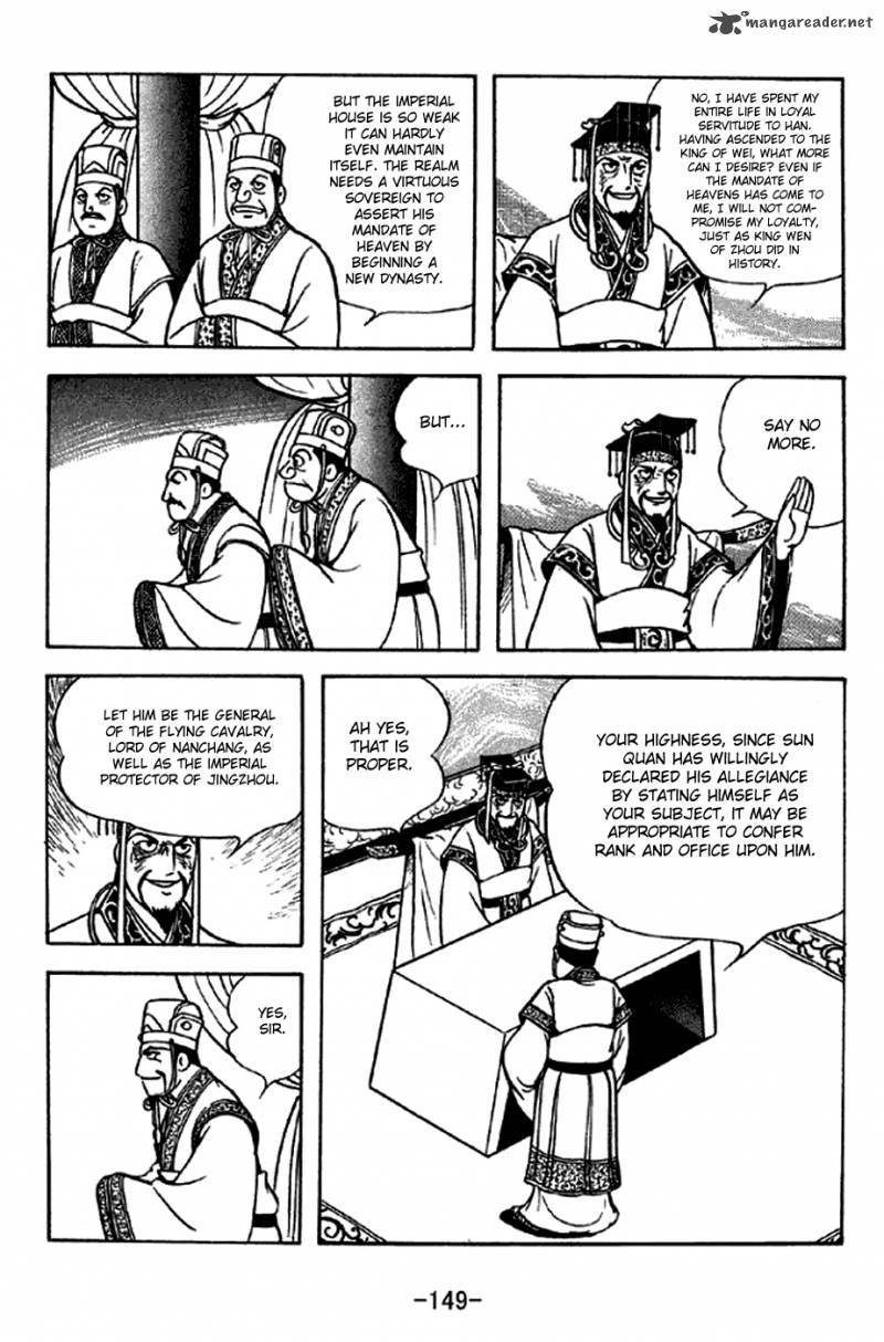 Sangokushi 283 5