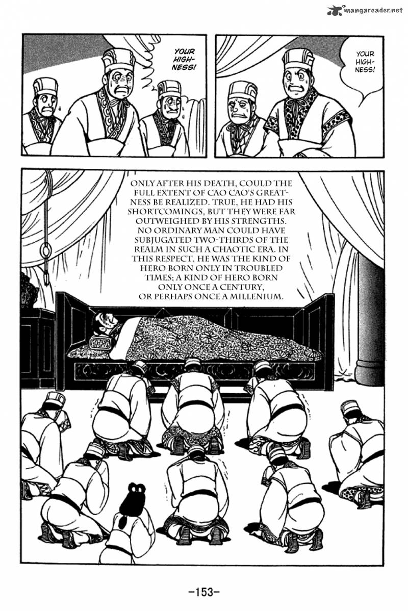 Sangokushi 283 9