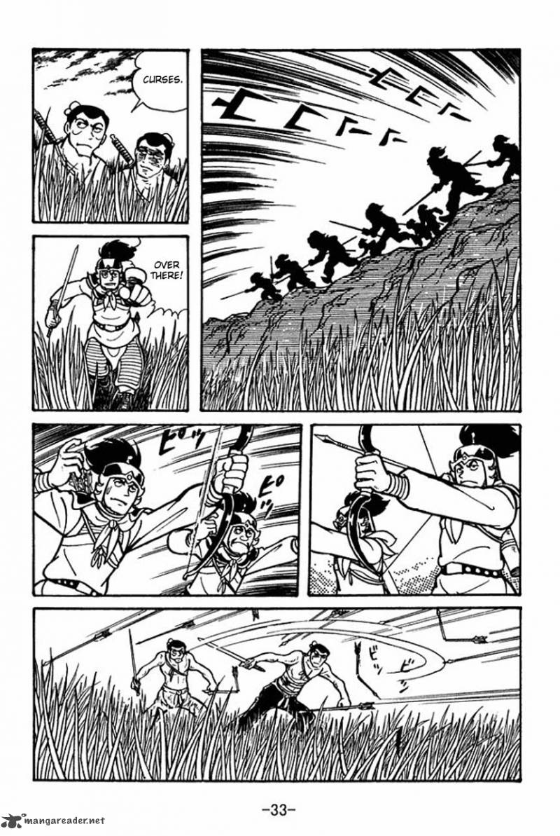 Sangokushi 29 31