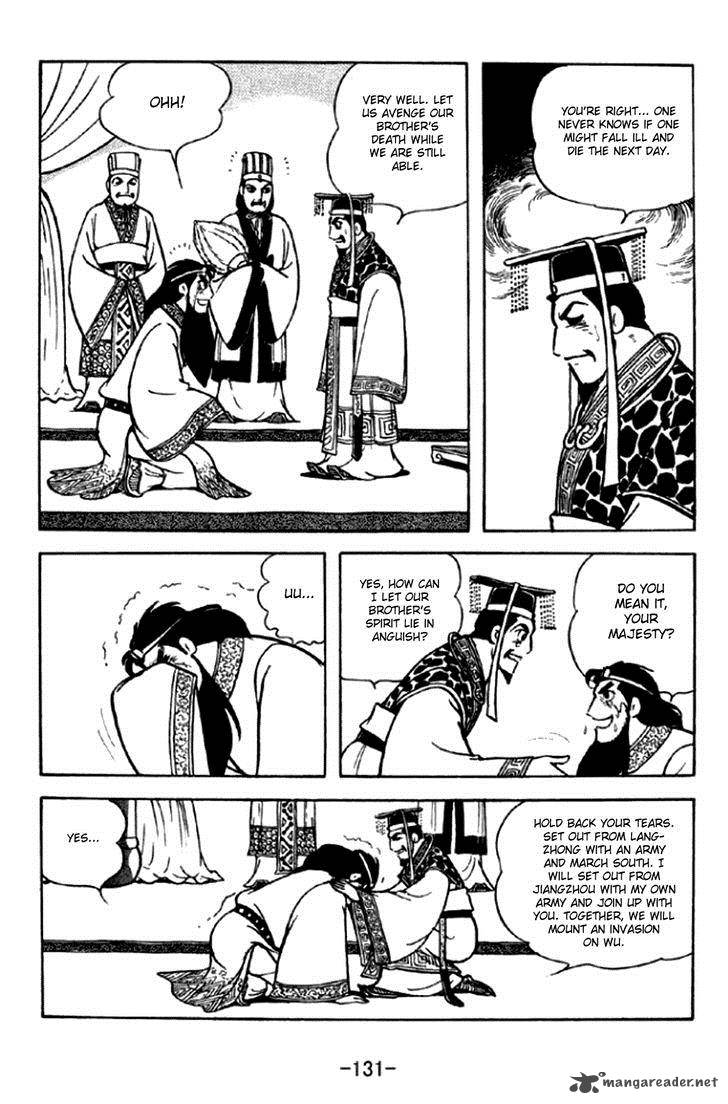 Sangokushi 293 10