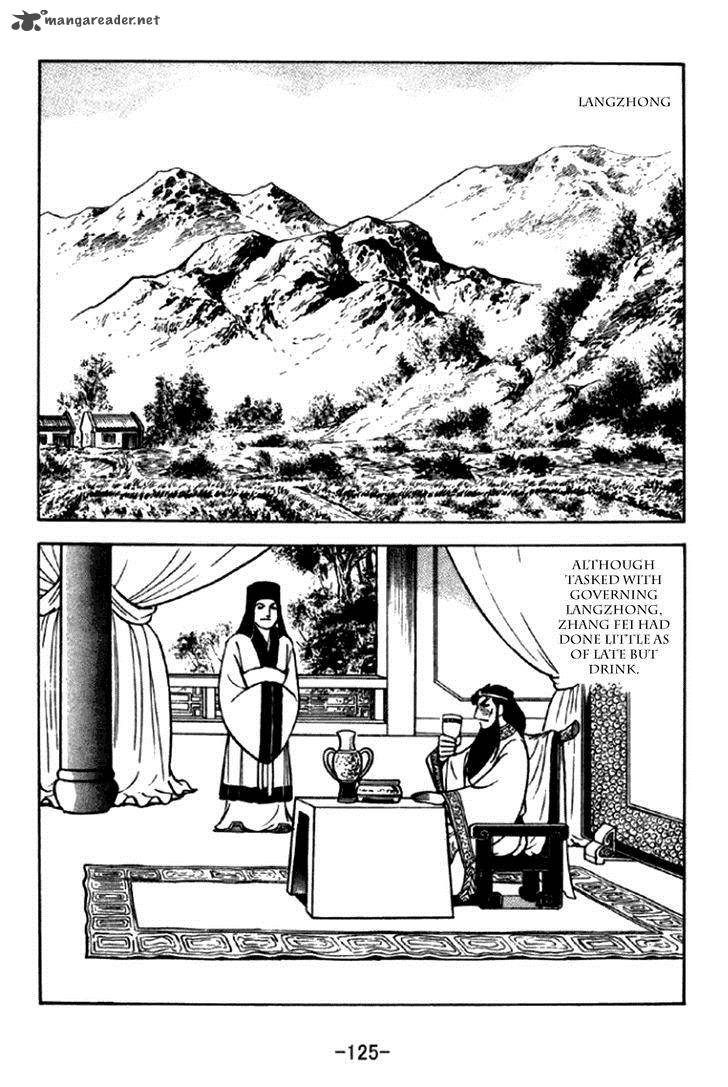 Sangokushi 293 4
