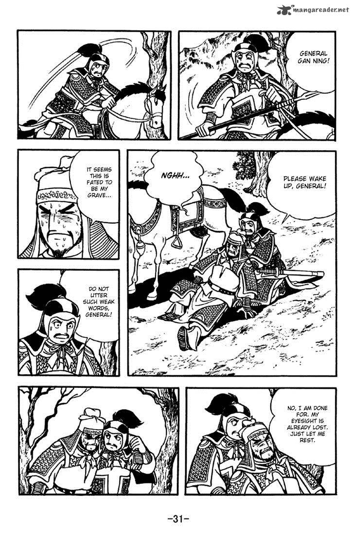 Sangokushi 298 28