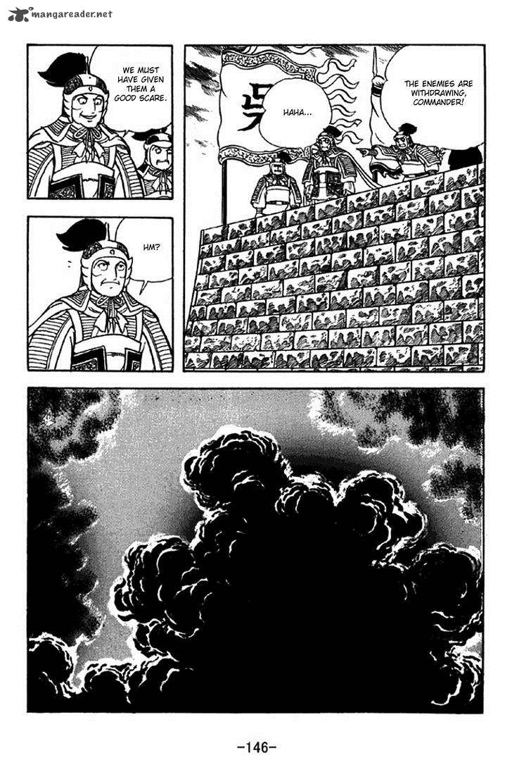 Sangokushi 310 10