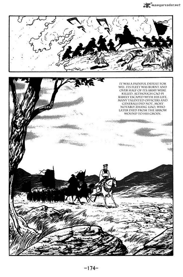Sangokushi 310 38