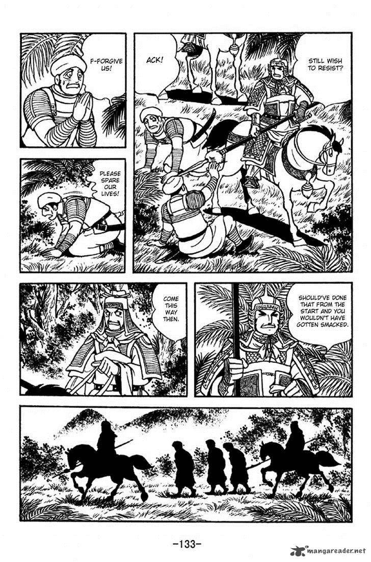 Sangokushi 316 10