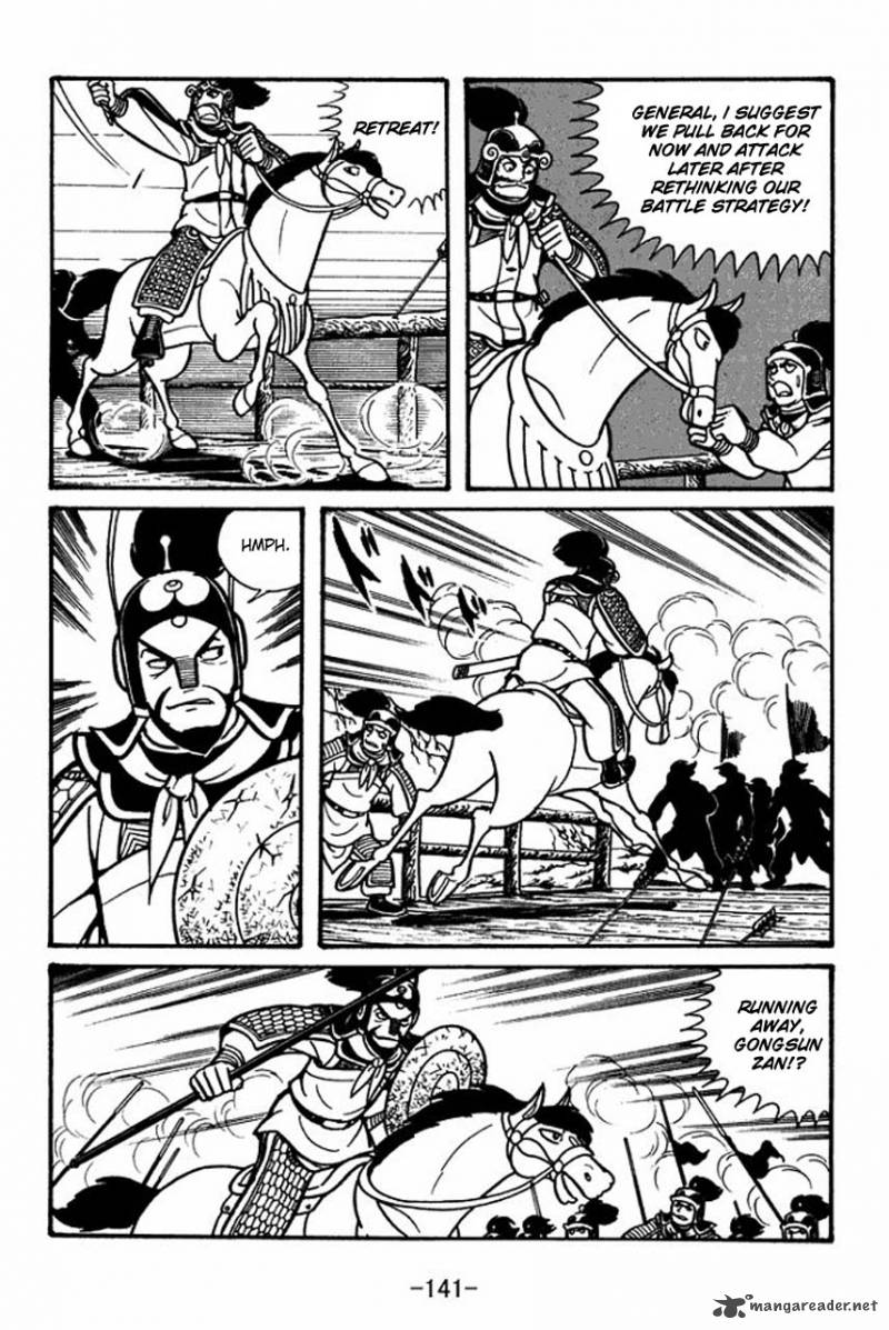 Sangokushi 32 26