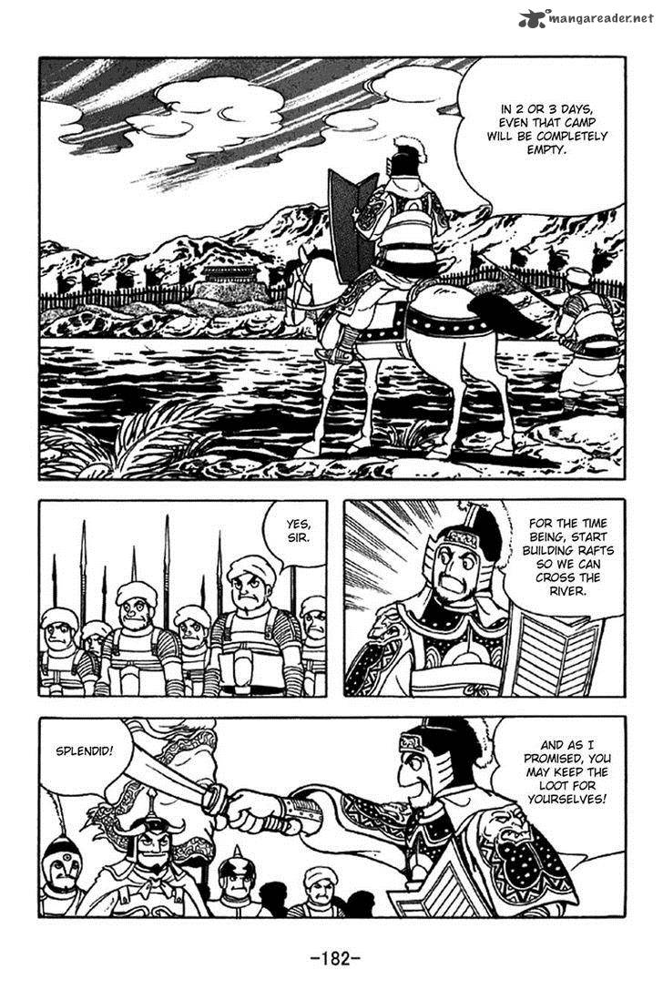 Sangokushi 326 10