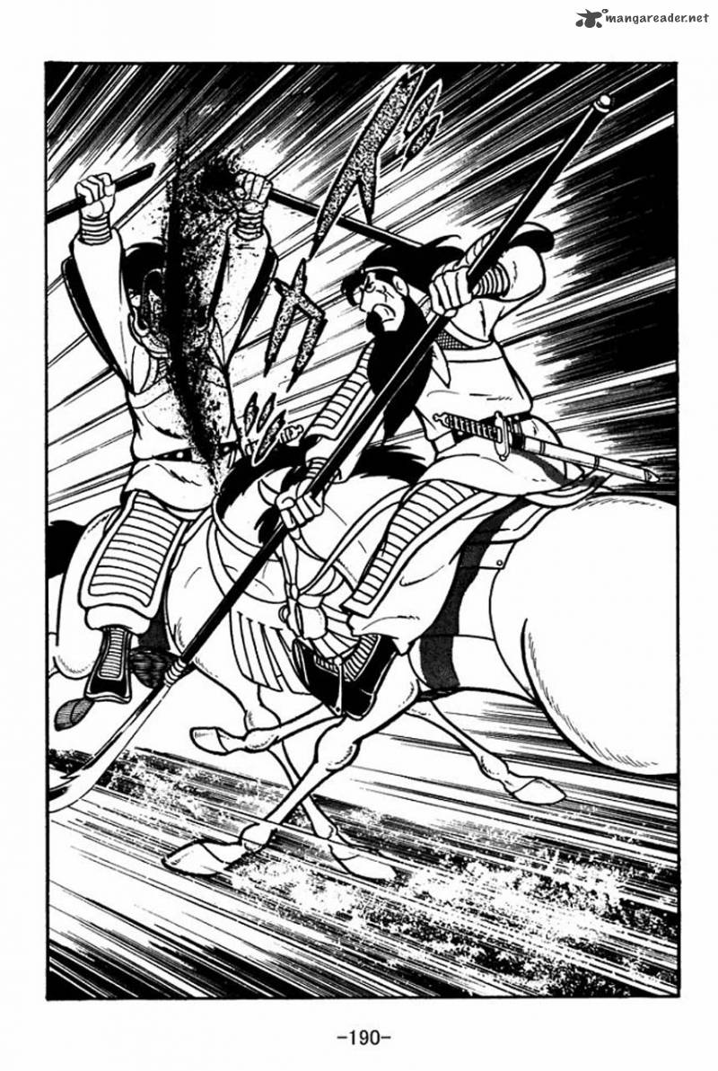 Sangokushi 33 36