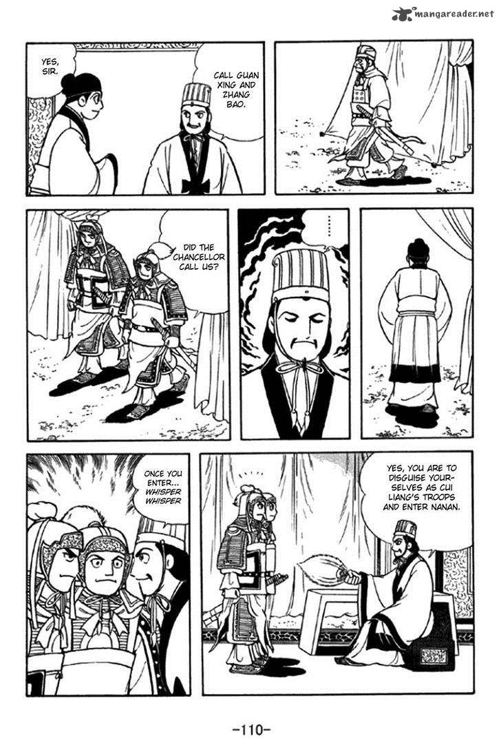 Sangokushi 347 14