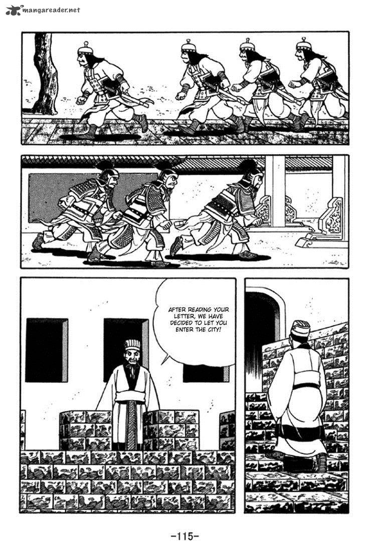 Sangokushi 347 19