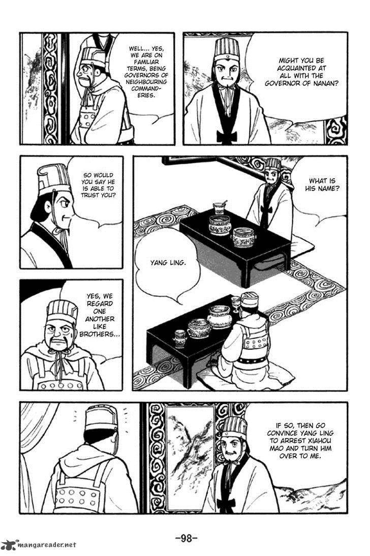 Sangokushi 347 2