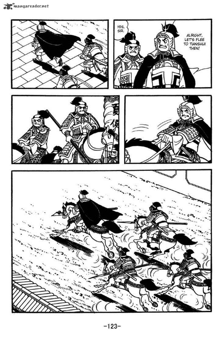 Sangokushi 347 27