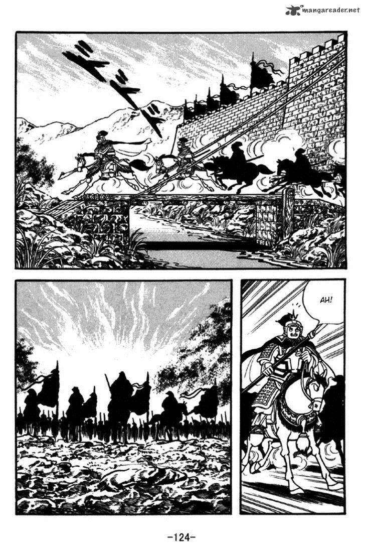 Sangokushi 347 28