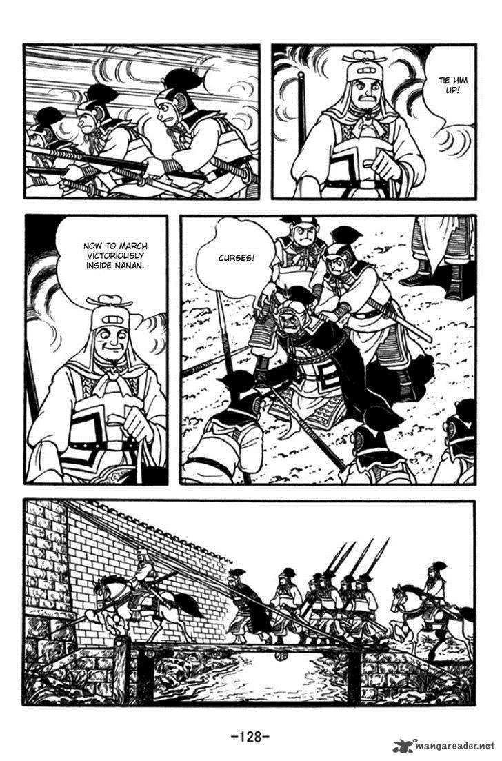 Sangokushi 347 32