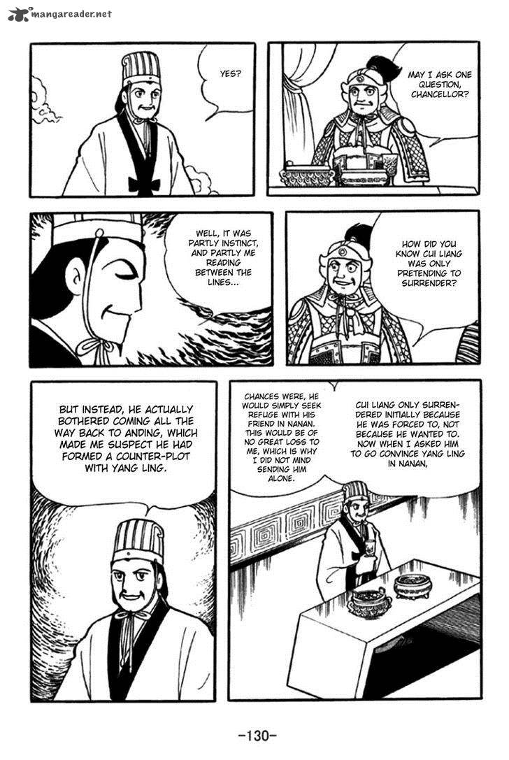 Sangokushi 347 34