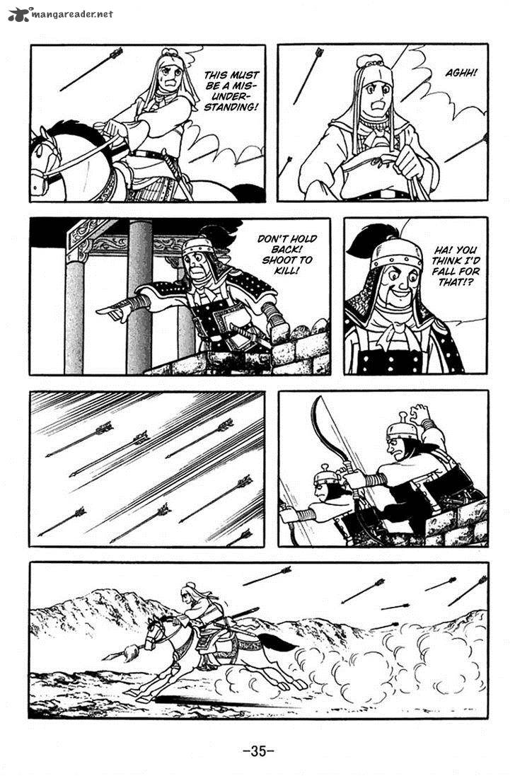 Sangokushi 351 32