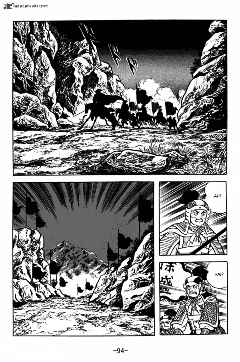 Sangokushi 369 28