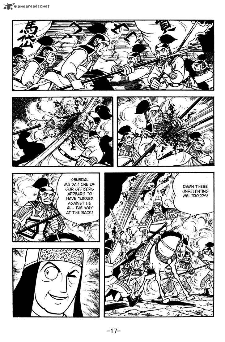 Sangokushi 374 23