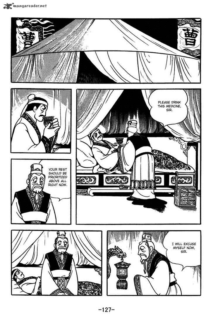Sangokushi 379 20