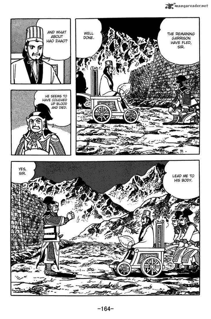 Sangokushi 381 16